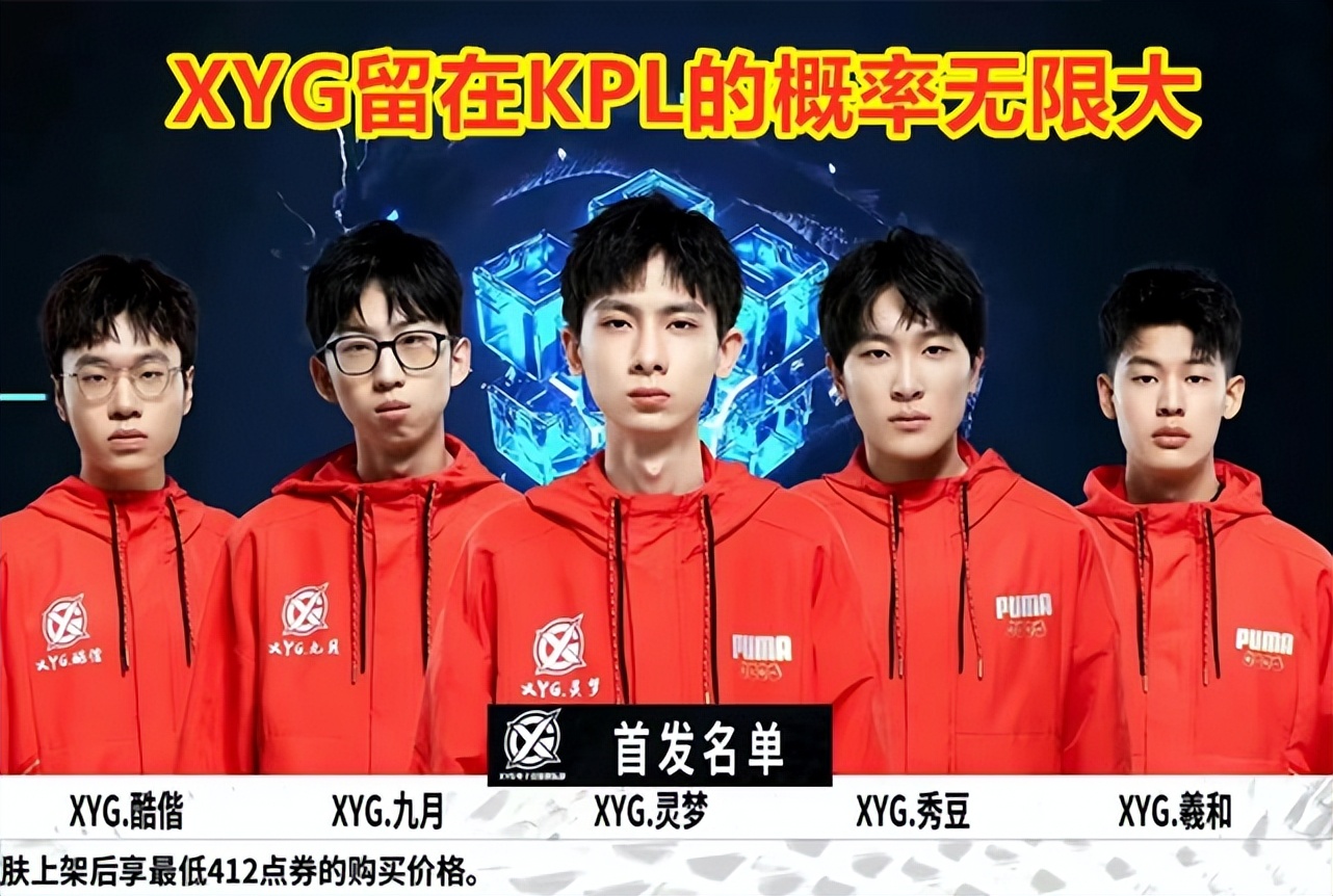 的冬季探险 的冬季探险