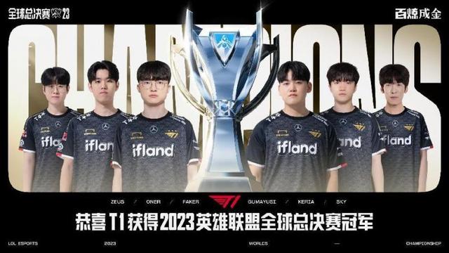并成为公众 并成为公众