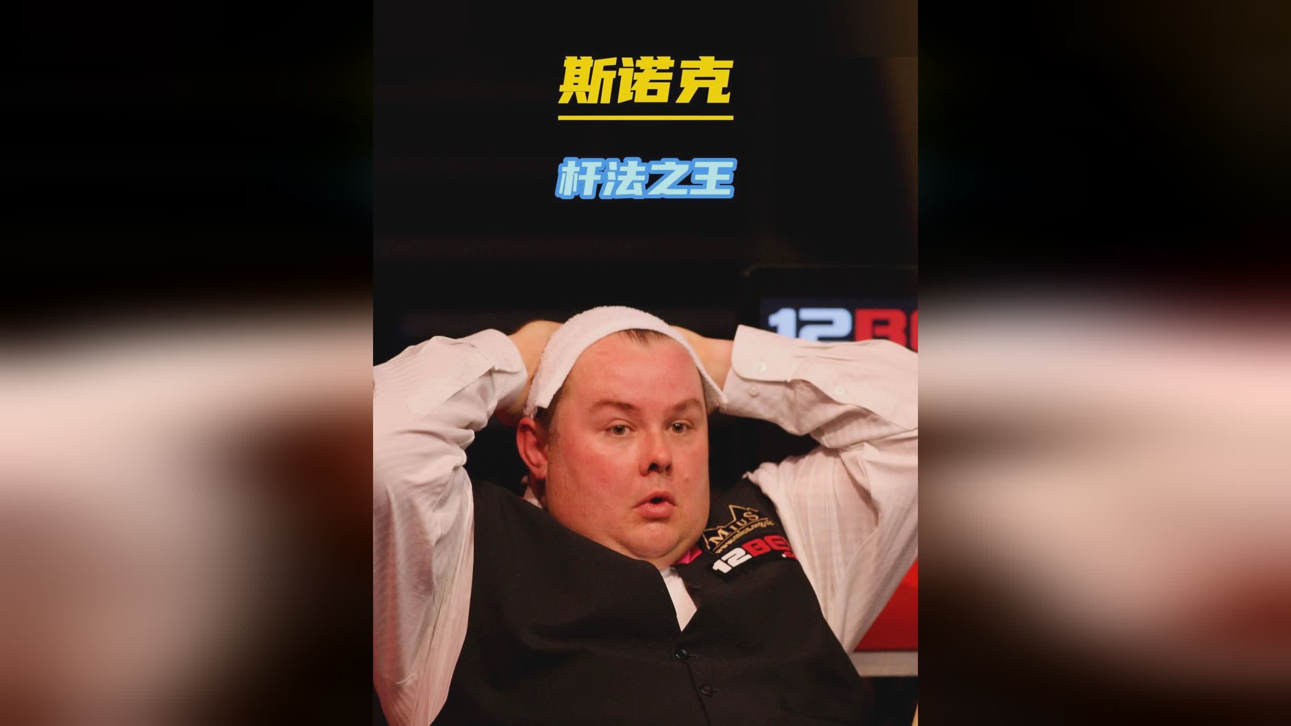 新球馆预计 新球馆预计